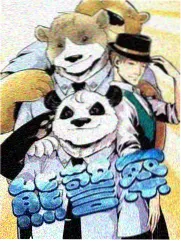 妖猫传 杨玉环