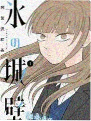 貂蝉 闭月 影视形象