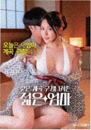 杨玉环题材推荐